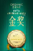 关于TheShy主教练3选1引热议的信息 关于TheShy主教练3选1引热议的信息